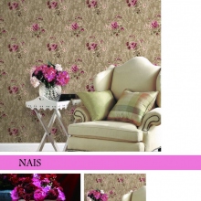 Nais Обои Nais